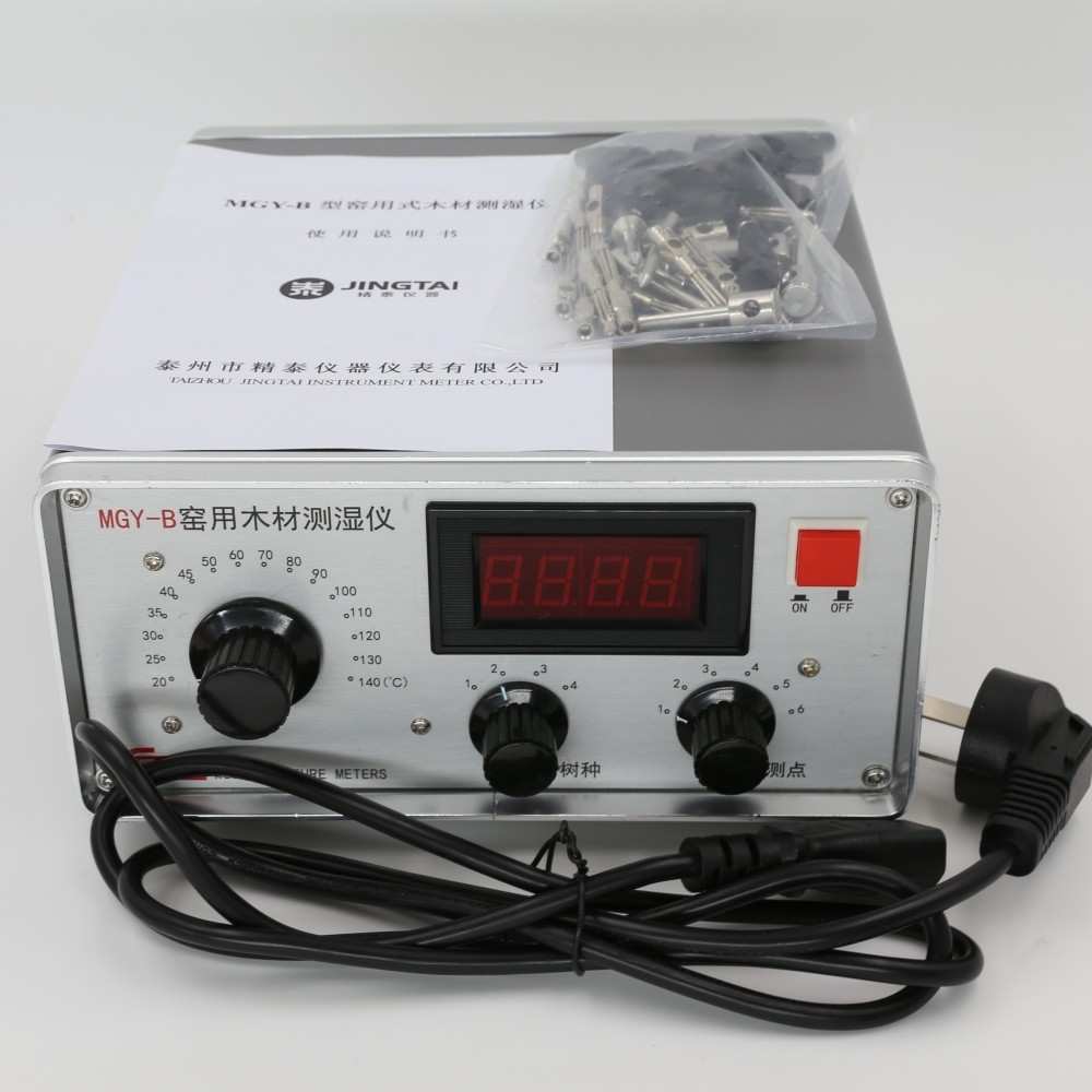 MGY-B窯用型木材水分檢測(cè)儀